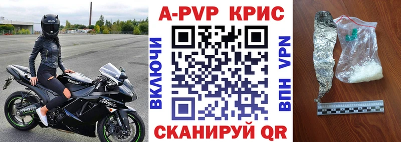 Наркошоп купить ГАШ  Каннабис  Кетамин  МЕФ  КОКАИН  Киренск