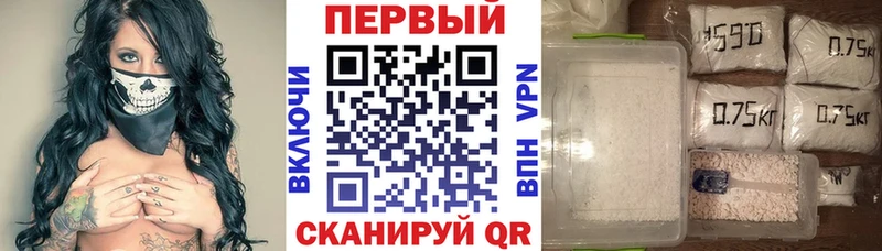 Amphetamine VHQ  Купить где  Киренск 