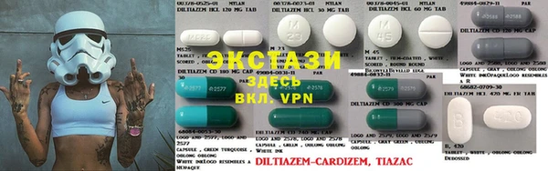 2c-b Каменка