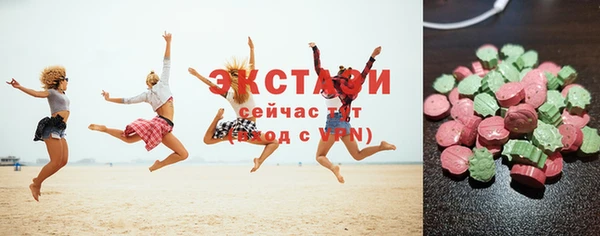 кокаин колумбия Инта