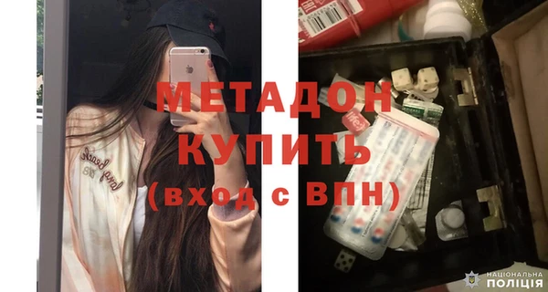 гидра Иннополис