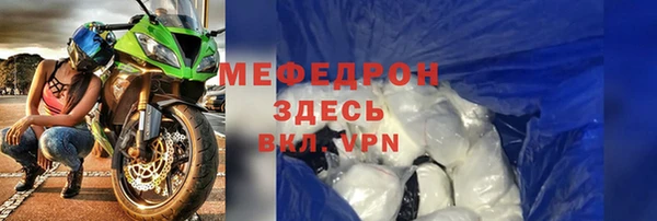 2c-b Каменка