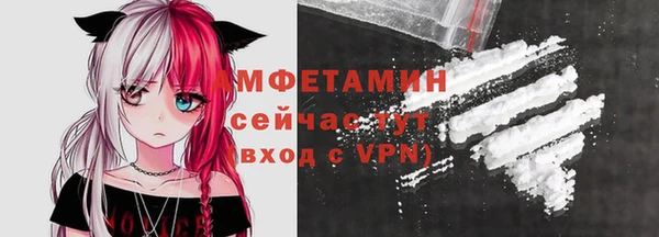 гидра Иннополис