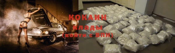 скорость mdpv Каменногорск