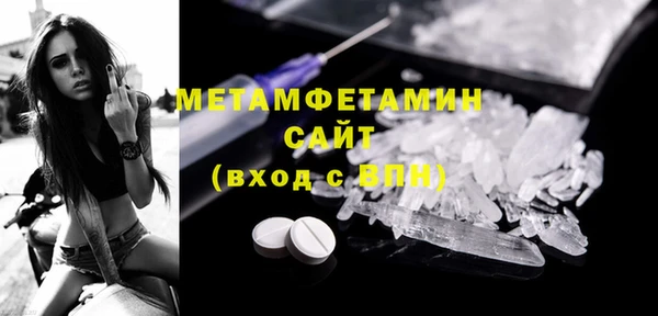 кокаин колумбия Инта