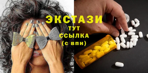 гидра Иннополис