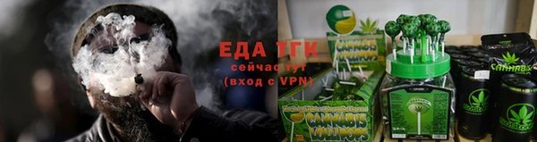 гидра Иннополис