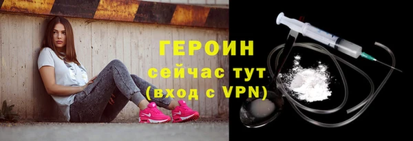 кокаин колумбия Инта