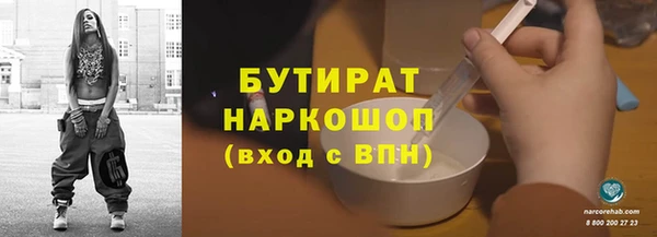 кокаин колумбия Инта