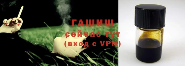 гидра Иннополис