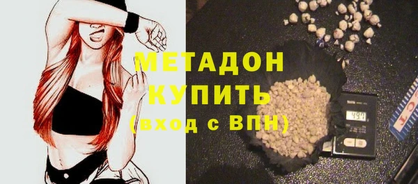 кокаин колумбия Инта