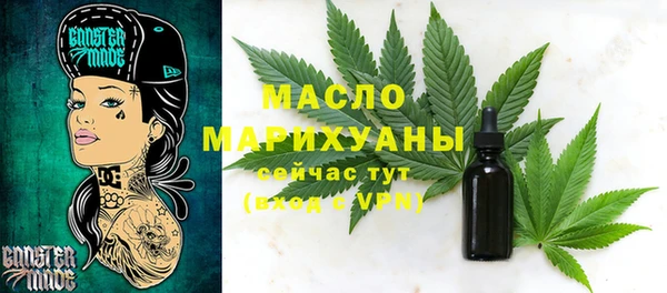 кокаин колумбия Инта