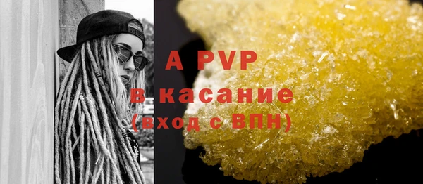 кокаин колумбия Инта