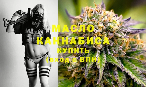 кокаин колумбия Инта