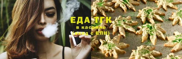кокаин колумбия Инта