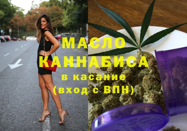 кокаин колумбия Инта