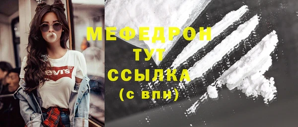 гидра Иннополис