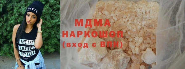 кокаин колумбия Инта