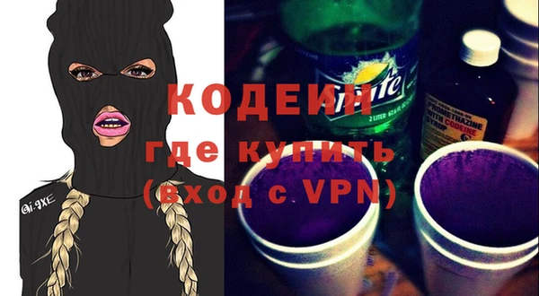 гидра Иннополис