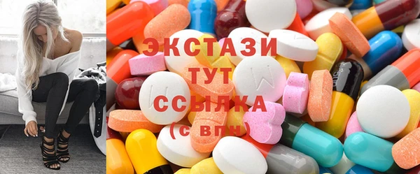 кокаин колумбия Инта