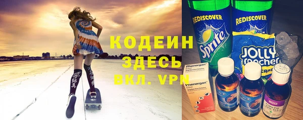 гидра Иннополис