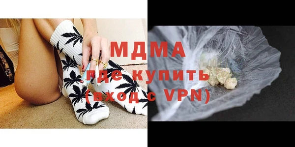 кокаин колумбия Инта