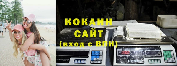 скорость mdpv Каменногорск