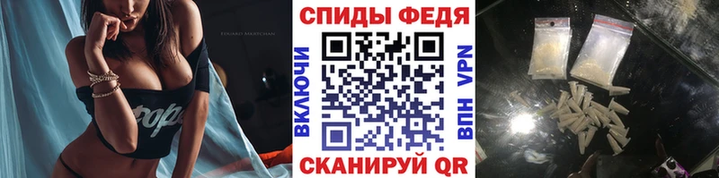 МЕТАМФЕТАМИН Methamphetamine  Купить где  Киренск 